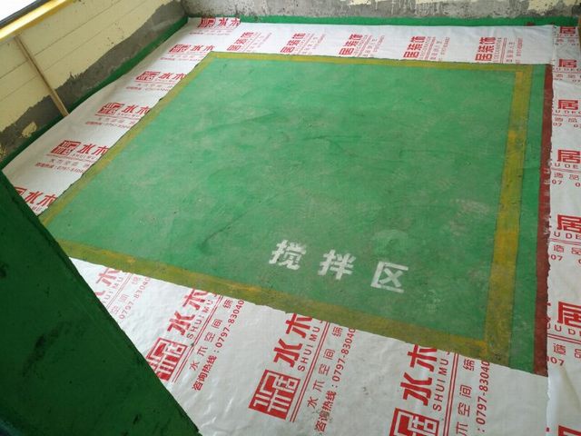 2找平后做好地坪漆，起到讓地面平整度更好，地面防潮，防白蟻的效果.jpg